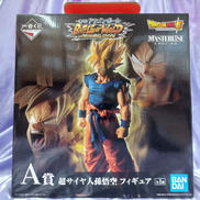 未開封フィギュア 一番くじ ドラゴンボール超|BANDAI