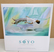 快眠マット　SOYO|ATEX