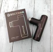 エクサガン　ハイパー|ドクターエア