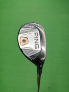 ユーティリティ|PING