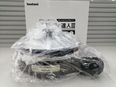 ビストロの達人Ⅲ|IWATANI