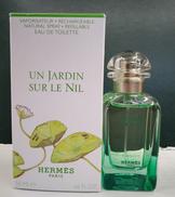 ナイルの庭|HERMES