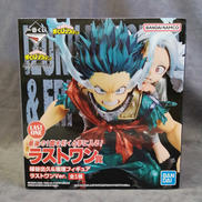 フィギュア|BANDAI