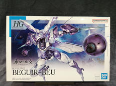 プラモデル|BANDAI