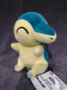 ヒノアラシ ぬいぐるみ|BANPRESTO