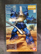 プラモデル|BANDAI