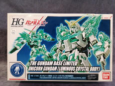 プラモデル|BANDAI