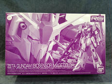 プラモデル|BANDAI