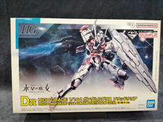 プラモデル|BANDAI