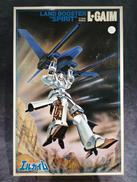 プラモデル|BANDAI