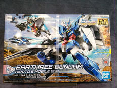 プラモデル|BANDAI