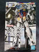 プラモデル|BANDAI