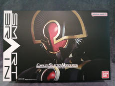 CSMオーガドライバー|BANDAI