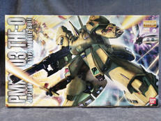 プラモデル|BANDAI