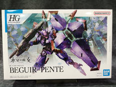 プラモデル|BANDAI