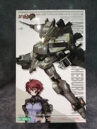 プラモデル|KOTOBUKIYA