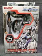 ネオアムドライバータフト|KONAMI