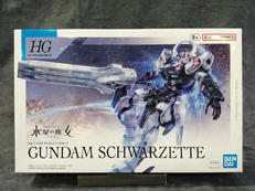 プラモデル|BANDAI