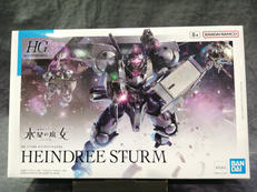 プラモデル|BANDAI