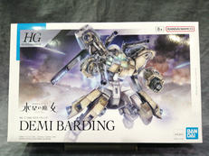 プラモデル|BANDAI