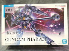 プラモデル|BANDAI