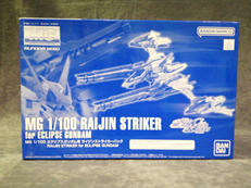 プラモデル|BANDAI