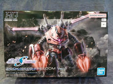 プラモデル|BANDAI