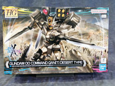 プラモデル|BANDAI