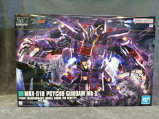 プラモデル|BANDAI