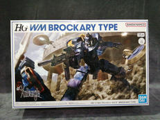 プラモデル|BANDAI