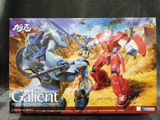 プラモデル|WAVE