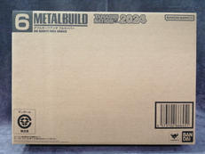 METALBUILD ダブルオークアンタ　フルセイバー|BANDAI