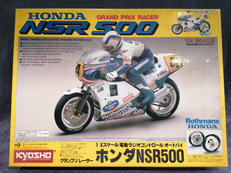 ラジコン　ホンダNSR500|KYOSHO