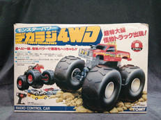 ラジコン デカラジ|TOMY