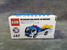 トミカ|TAKARA TOMY