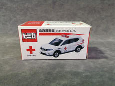 トミカ|TAKARA TOMY