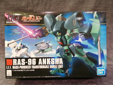 プラモデル|BANDAI