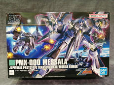 プラモデル|BANDAI