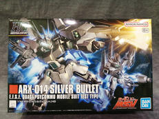 プラモデル|BANDAI