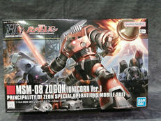 プラモデル|BANDAI