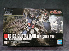 プラモデル|BANDAI