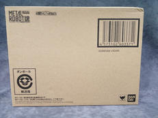 ガンダムヴィダール|BANDAI