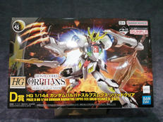 プラモデル|BANDAI