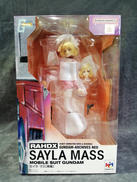 フィギュア|MEGAHOUSE