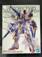 プラモデル|BANDAI