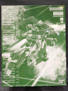 プラモデル|BANDAI