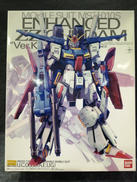 プラモデル|BANDAI