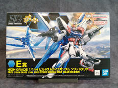プラモデル|BANDAI