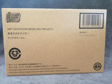 SMP 勇者王ガオガイガー|BANDAI