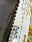 imgMap['COMMENT']}